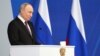 Presidenti rus, Vladimir Putin, gjatë fjalimit vjetor. Moskë, 29 shkurt 2024. 