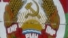 Transnistria la 20 de ani de independenţă nerecunoscută pe plan internaţional