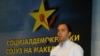 Македонија е сè што имаме 