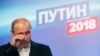 Песков: страны Запада тоже поздравляют Путина