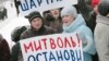 Возможно, бренд "Митволь" более привлекателен, чем бренд "Яблоко"