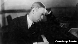 Сергей Прокофьев