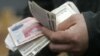 Нацбанк зьніжае стаўку рэфінансаваньня да 30% гадавых