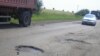 Дороги в містах і селах України – просто жахливі. На ремонт не вистачає грошей...