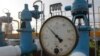 „Gazprom șantajează Europa, nu crește rezervele de gaze”
