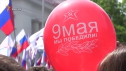 Свято Перемоги в окупації
