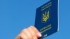 У Держприкордонслужбі наголосили, що це рішення поширюється на всіх громадян, незалежно від областей, з яких вони прямують
