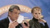 В. Ющенко і Ю. Тимошенко