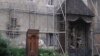 Фрагмент Вірменської церкви у Львові