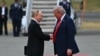 ISW: Кремль намагається маніпулювати адміністрацією Трампа