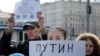 Судьба озера Байкал волнует в России многих.
