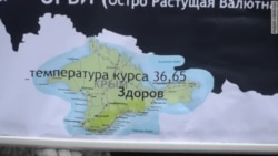 "Вы думаете, что Путин должен помогать?"