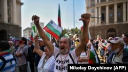 Протести во Софија, 10 септември, 2020. 