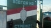Маҳбуси эронӣ дубора даст ба гуруснанишинӣ зад