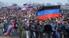 Украина и коллаборационисты (ВИДЕО)