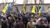 «Азовці» підтримали Краснова під Шевченківським судом у Києві (відео)
