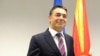 Димитров: Предвидливост и кредибилитет во новата методологијата 