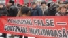 Protest antiguvernamental PCRM, Chișinău, aprilie 2012