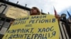 Громадські активісти попросили послів європейських країн захистити українську мову, Київ, 14 червня 2012 року