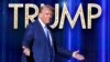 Trump sosește la Paris, la redeschiderea catedralei Notre Dame