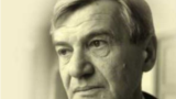 Detaliu de pe afișul mesei rotunde „Petru Creția - 90 de ani de la naștere” organizată de editura Humanitas în 21 ianuarie 2017.