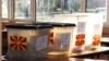 Ваши коментари - изборите кристално чисти или нефер?