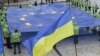 Саміт Україна – Європейський Союз відкривається в Брюсселі