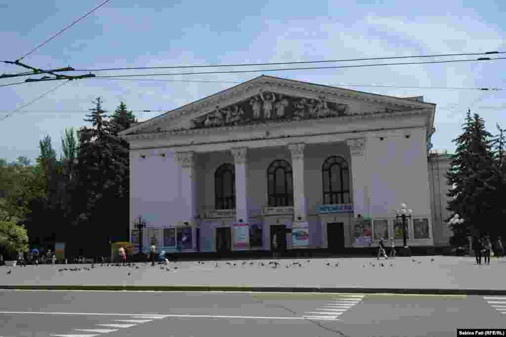  Mariupol 2016, Teatrul în apropierea căruia s-au dat lupte în 2014