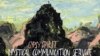 Mystical Communication Service
