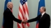 Foto nga një takim i vitit 2011 mes presidentit të SHBA-së Joe Biden, i cili atëbotë ishte nënpresident i SHBA-së dhe presidentit rus, Vladimir Putin.
