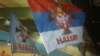 RSE na desničarskoj listi medijskih "izdajnika" 