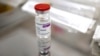 Një dozë e vaksinës AstraZeneca.