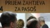 Zapad samo preko malih ekrana
