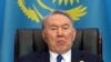 Нурсултан Назарбаев е първият президент на независим Казахстан