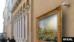 На стенах исторических зданий в центре Москвы теперь можно будет увидеть импрессионистов, постимпрессионистов, или, например, картину Антонио Каналетто «Возвращение Бучинторо к молу у дворца дожей», 1727-1729 гг.