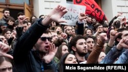 სტუდენტების აქცია უნივერსიტეტში