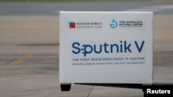 Поръчката на "Спутник V" стана причината за оставка на петими министри, а впоследствие и на премиера на Словакия Игор Матович