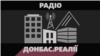 «Референдум» у Херсоні: хто повірить Росії?
