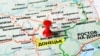 Самопрогласената Република Доњецк размислува за приклучување кон Русија