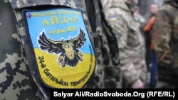 Шеврон батальйону «Айдар»