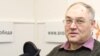 Лев Гудков, директор Левада-центра