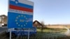 Словенија како претседавач на ЕУ сака да ги зајакне „владеењето на правото и европските вредности“.