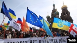Антивоенный митинг российской оппозиции в Санкт-Петербурге, 2015 год