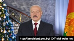 Аляксандар Лукашэнка 