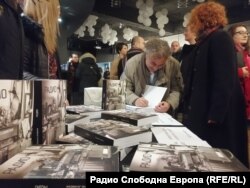 Промоција на „Радио“ на Љупчо Јолевски