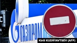 Gazprom, Moskva (fotoarhiv)