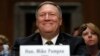 «До Путина пока не дошло». Высказывания нового госсекретаря США 