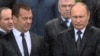 Президент Росії Володимир Путін (праворуч) і прем’єр-міністр Росії Дмитро Медведєв, Москва, червень 2017 року