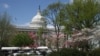 В США удалось договориться о бюджете и избежать закрытия правительства