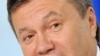 Виктор Янукович